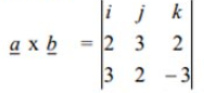 Rumus perkalian dua vektor untuk menyelesaikan Contoh Soal Vektor Matematika