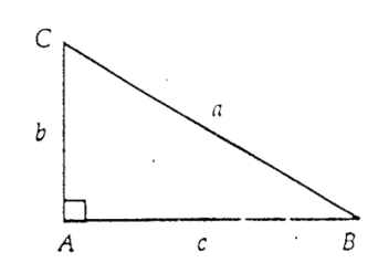 Pembuktian teorema Pythagoras 2