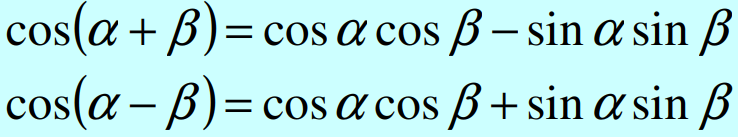 rumus aturan cosinus jumlah dan selisih dua sudut
